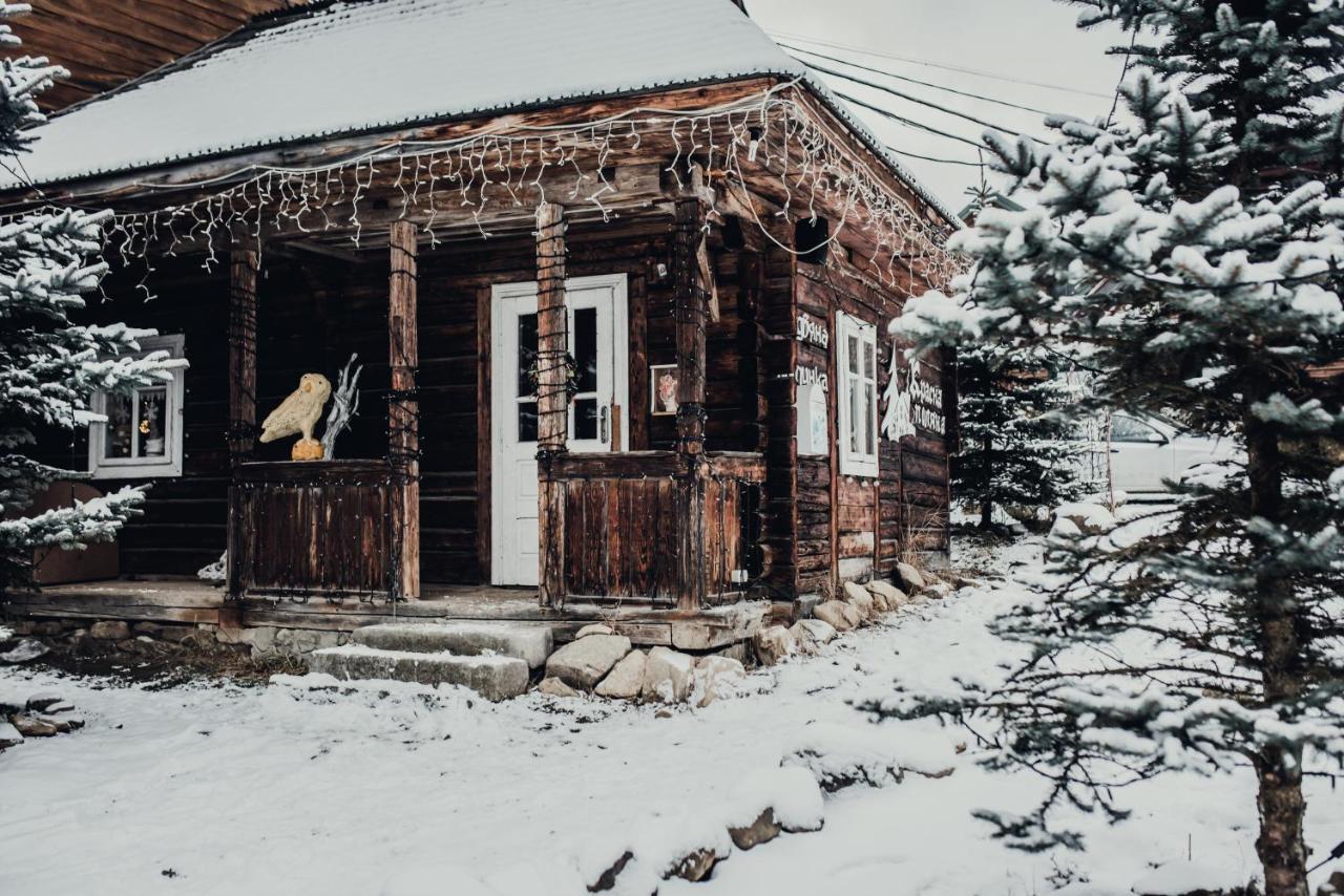 Красна Поляна Family Club Resorts Bukovel Extérieur photo