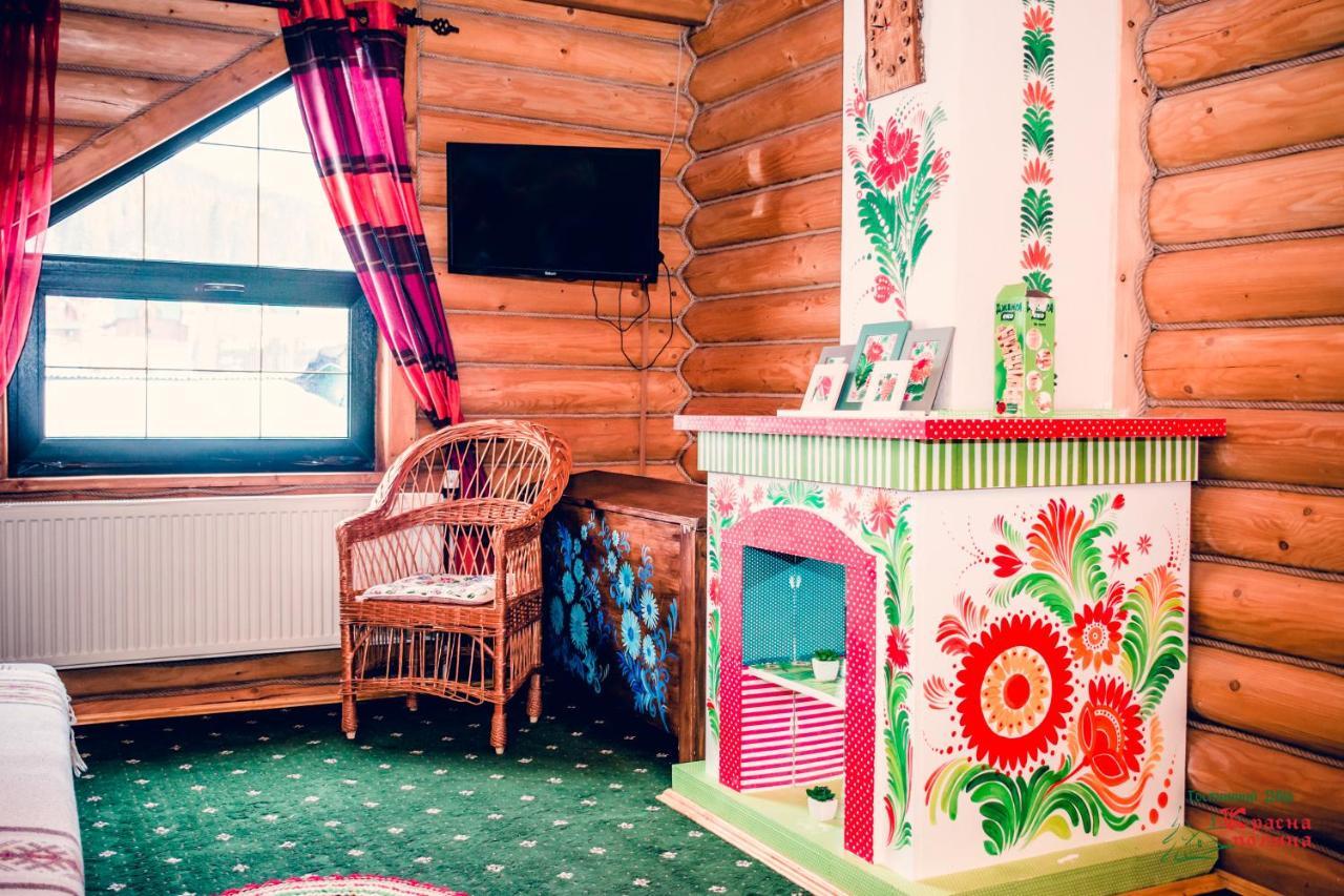 Красна Поляна Family Club Resorts Bukovel Extérieur photo